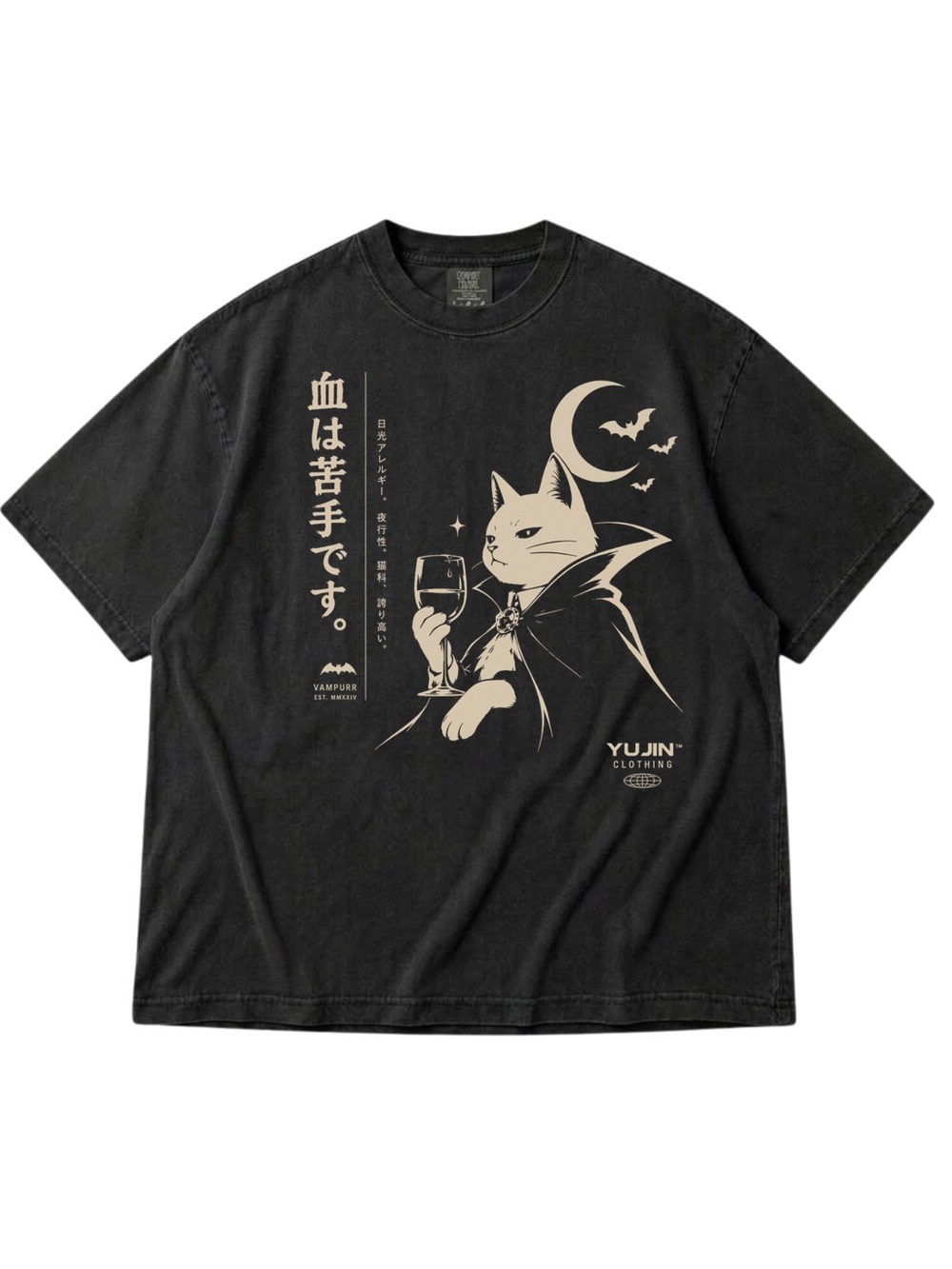 Comfort Colors Black Short Sleeve Tee with Cream Vampire Cat Graphic